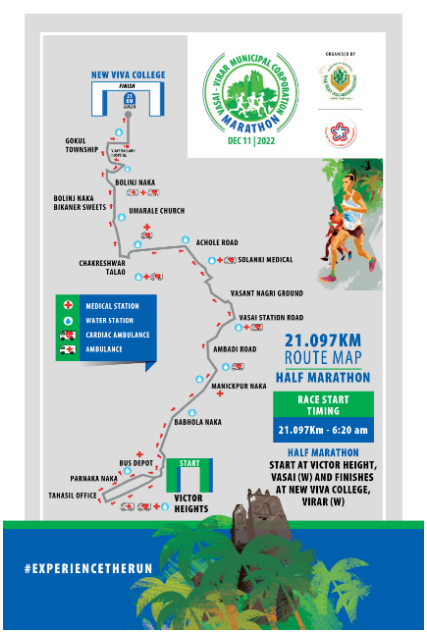 Vasai Marathon Rout Map 2022